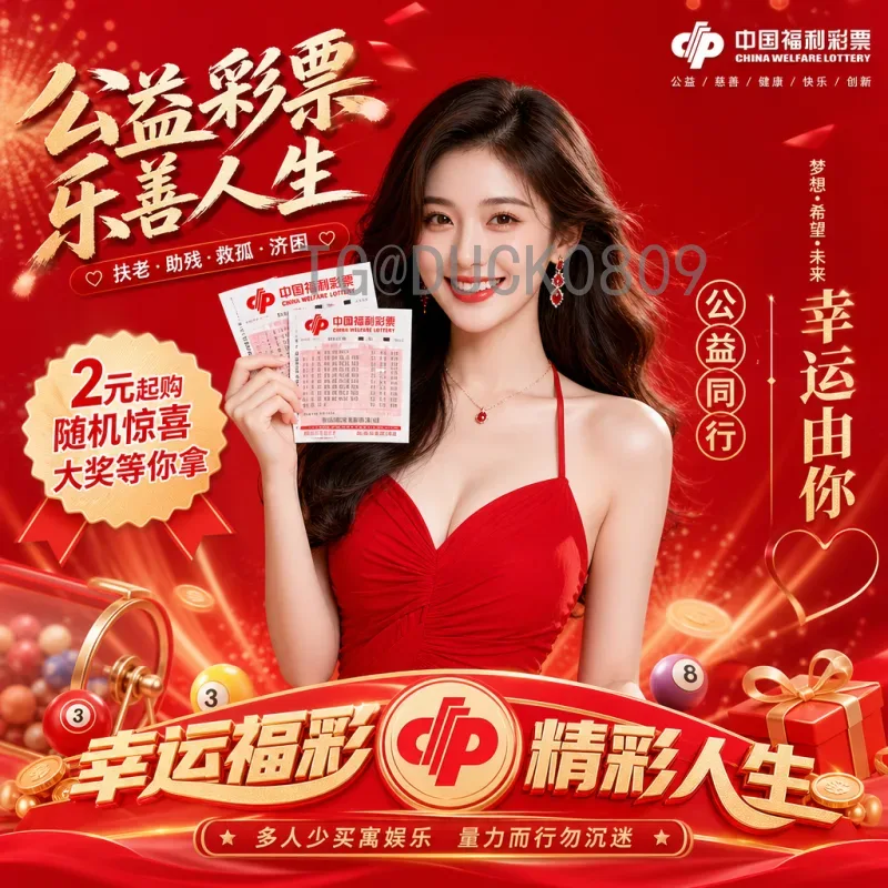 2026年美加墨世界杯大洋洲名额分配详解：大洋洲球队的出线之路